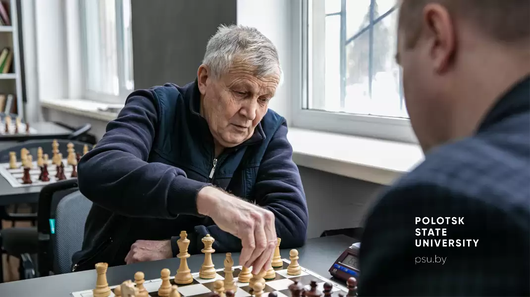Шахматные турниры Шахматные турниры