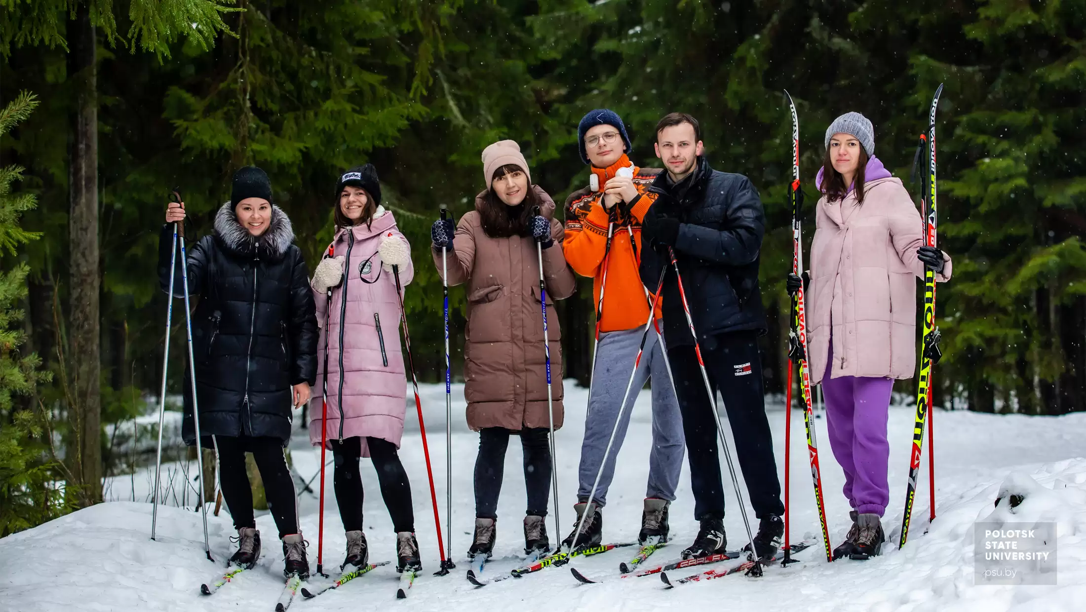 Сотрудники Турцентра на лыжной прогулке