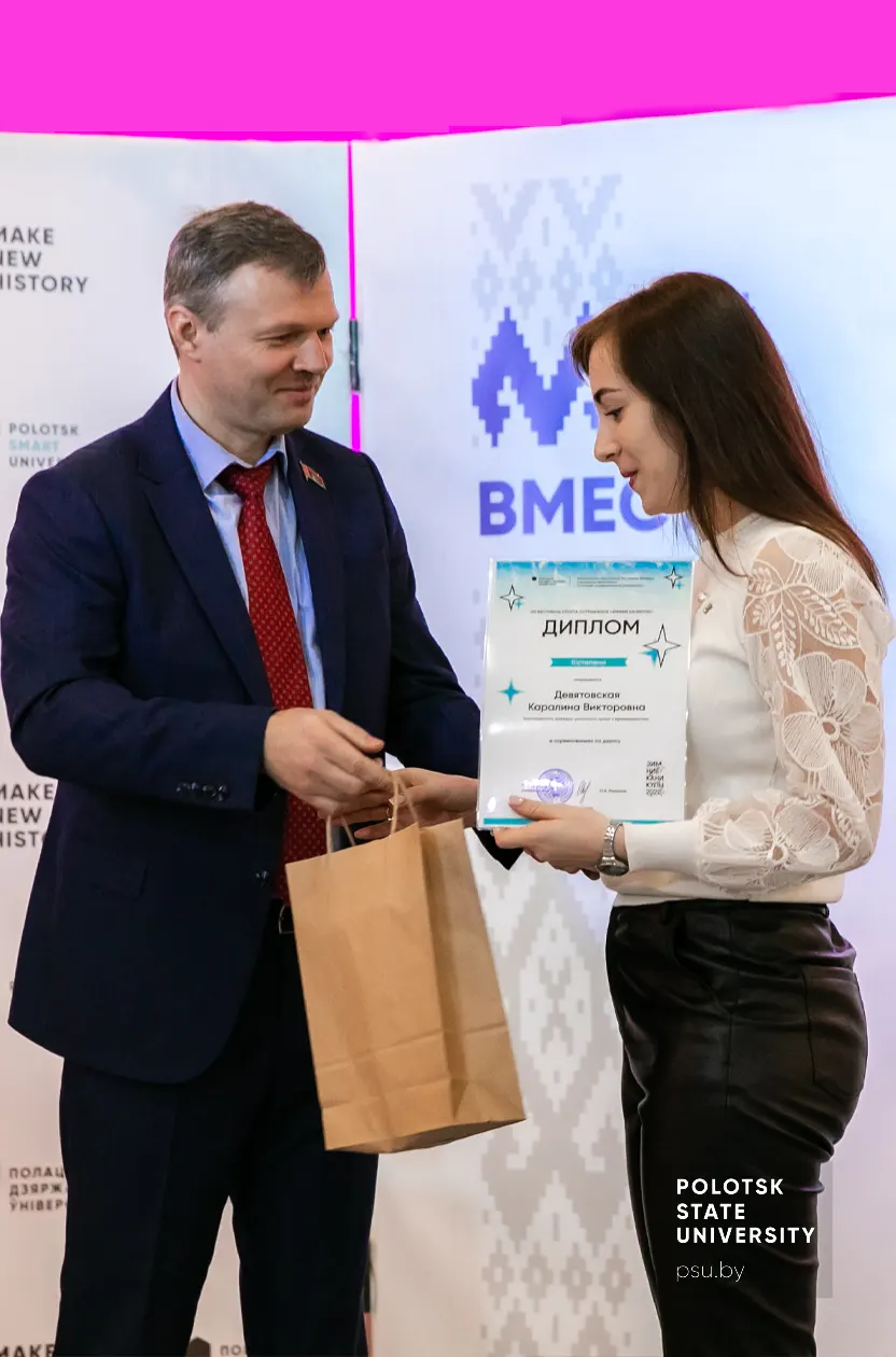 zimnie kanikuly 22 27