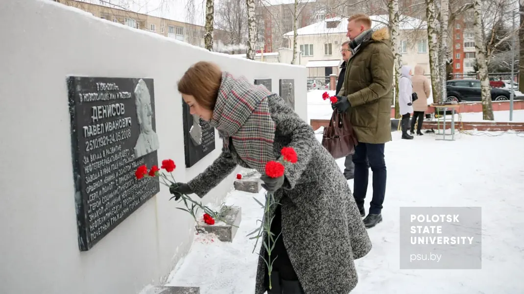 Патриотическая акция «Память сердца». Возложение цветов