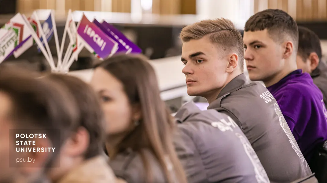 Бойцы студенческого отряда