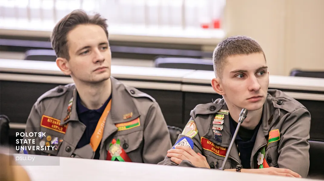 Бойцы студенческого отряда