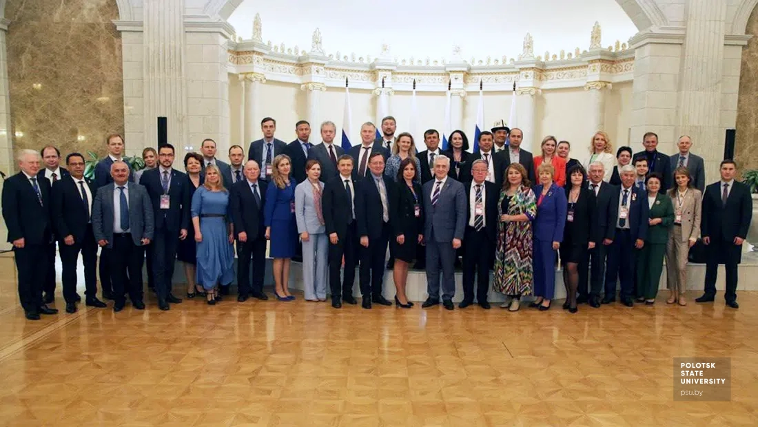 Участники XII Евразийского экономического форума