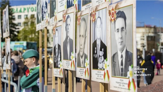 Участники акции «Беларусь помнит»