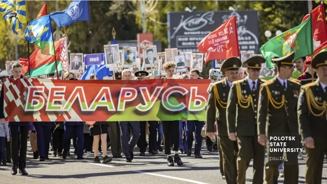 Участники акции «Беларусь помнит»