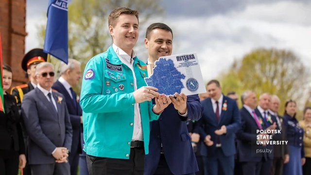 Бойцы студенческих отрядов