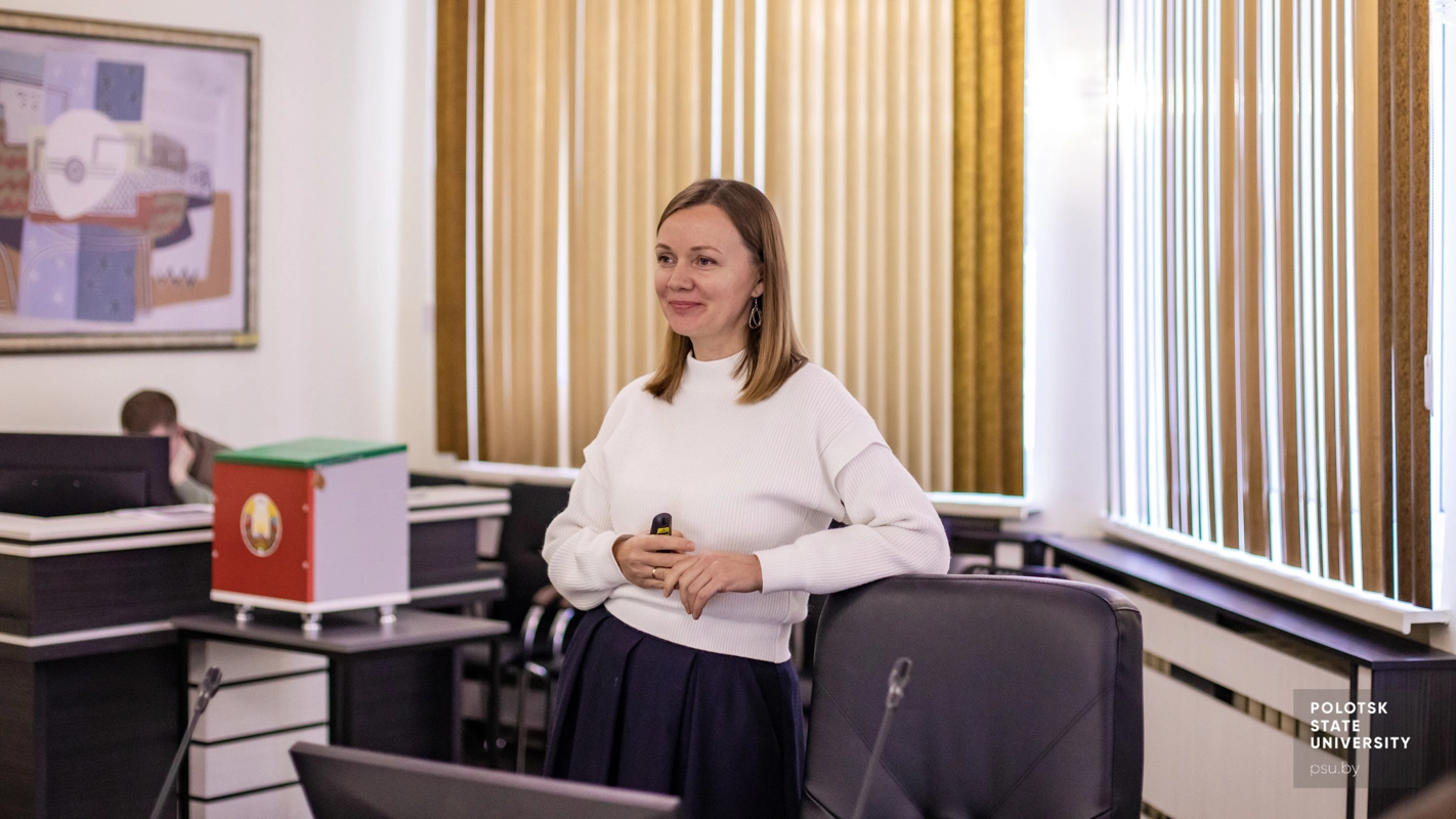 Декан юридического факультета