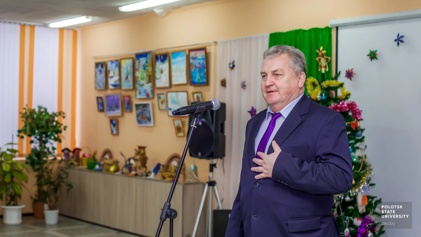 Гости