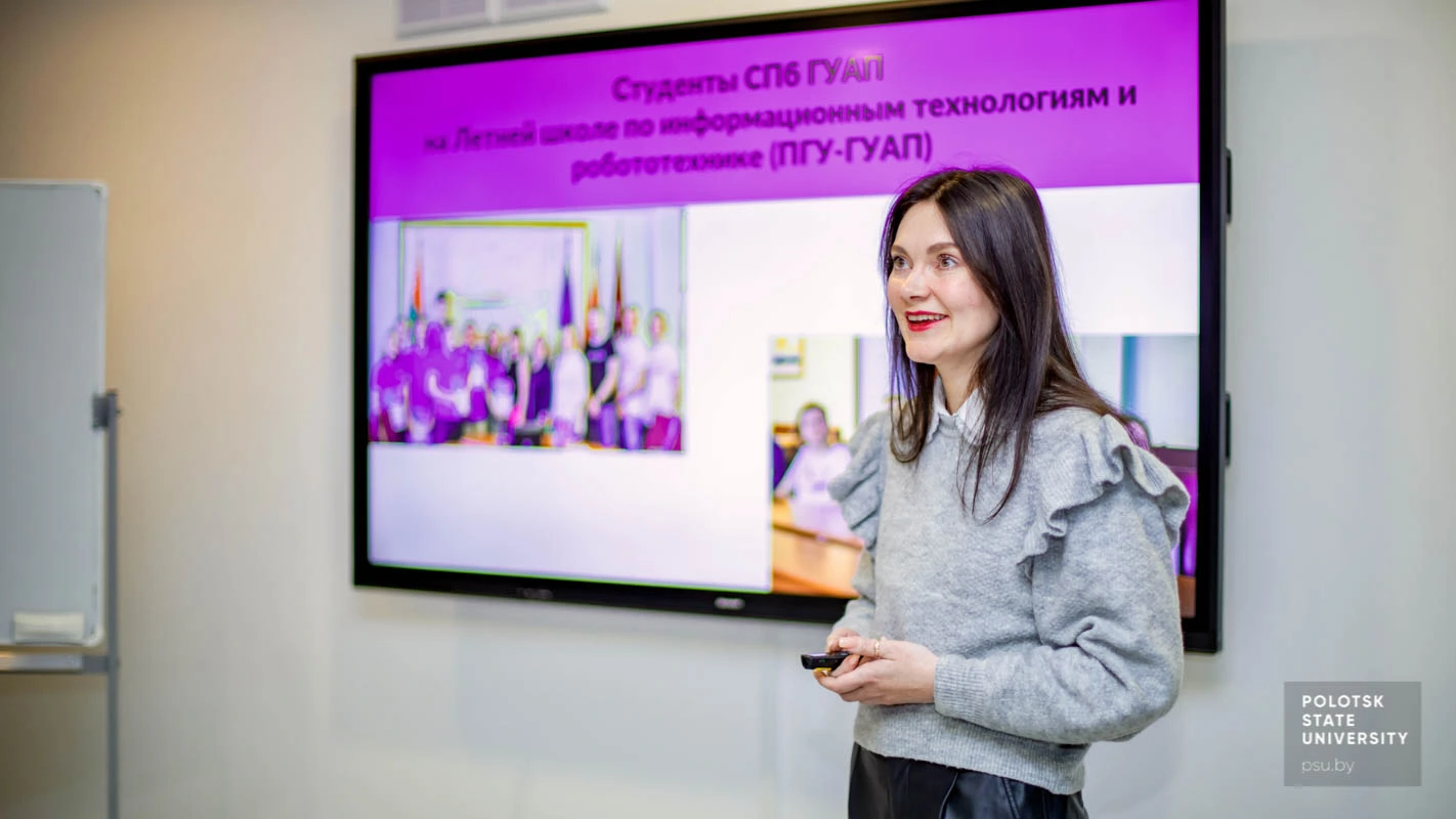 Е.И. Галешова