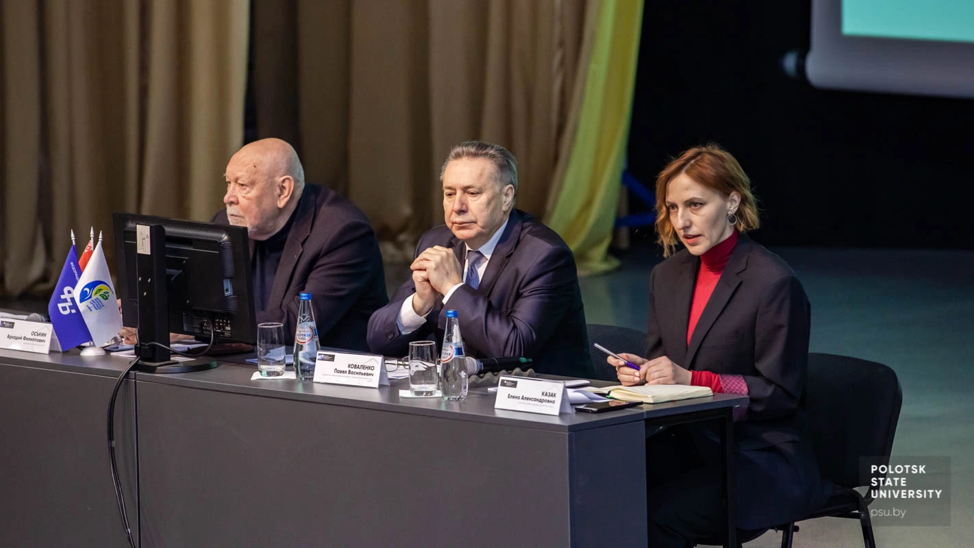 Отчётная конференция профсоюзной организации