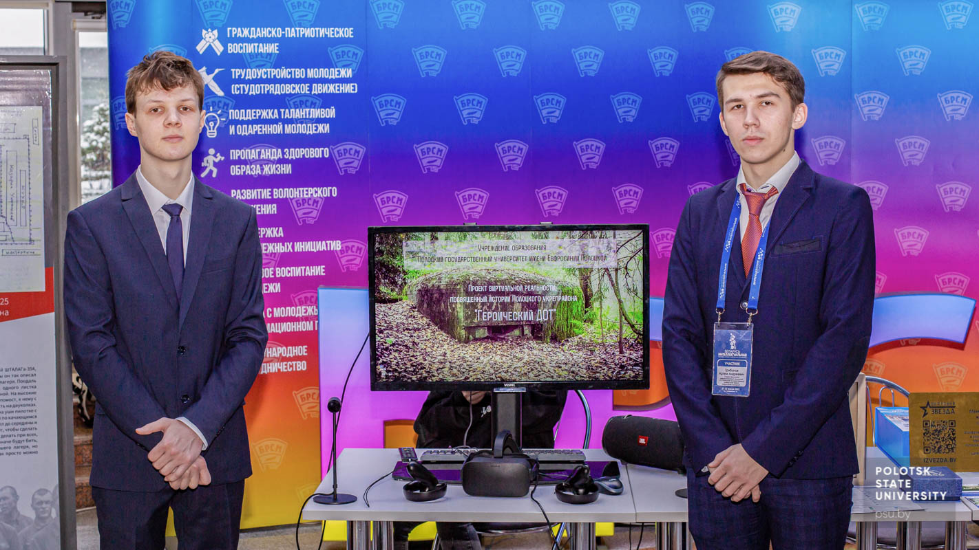 Наши студенты на выставке «Беларусь интеллектуальная»