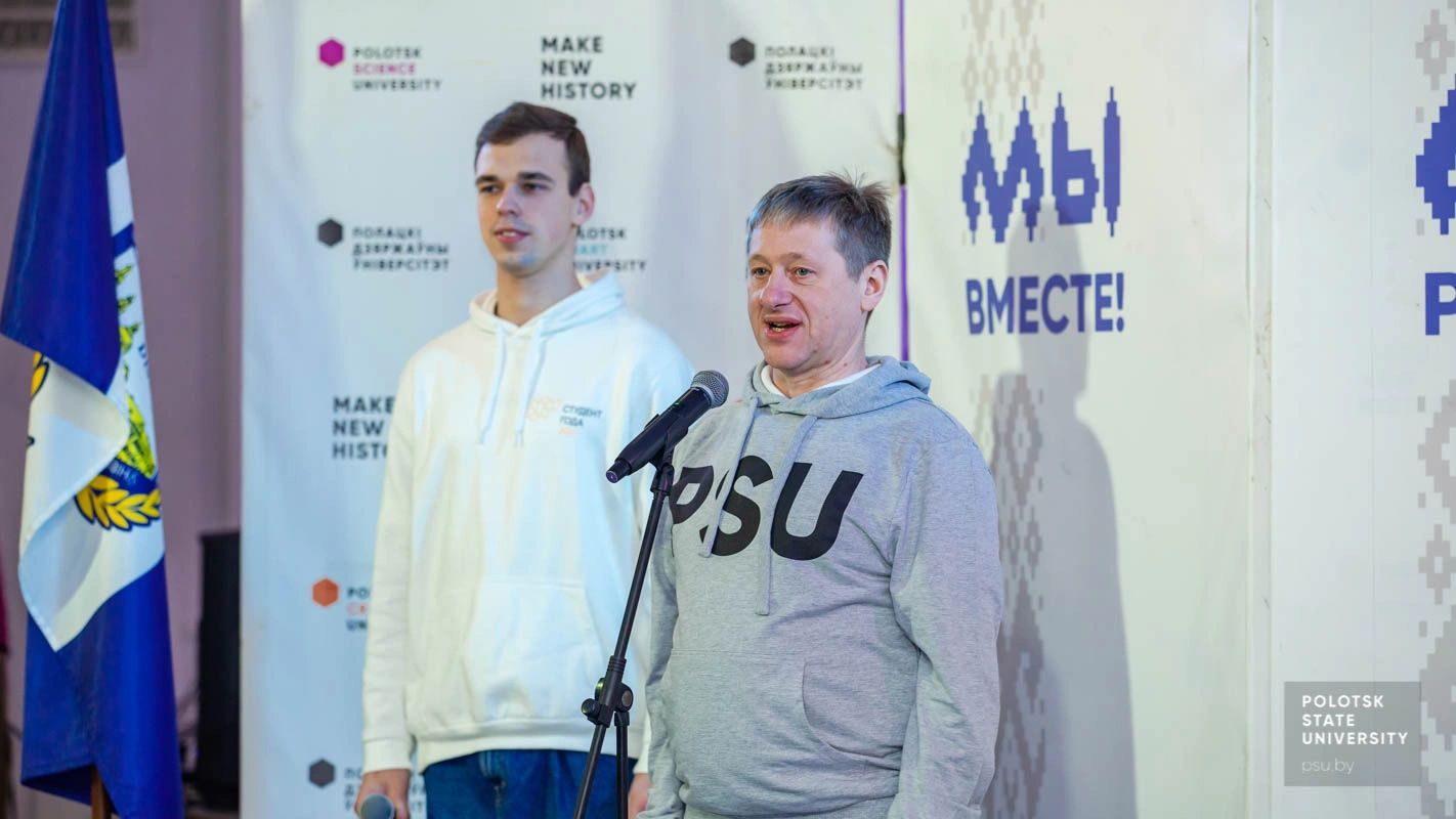 Ю.Я. Романовский