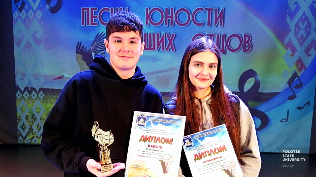 Вячеслав Кураш и Ангелина Мурашкевич