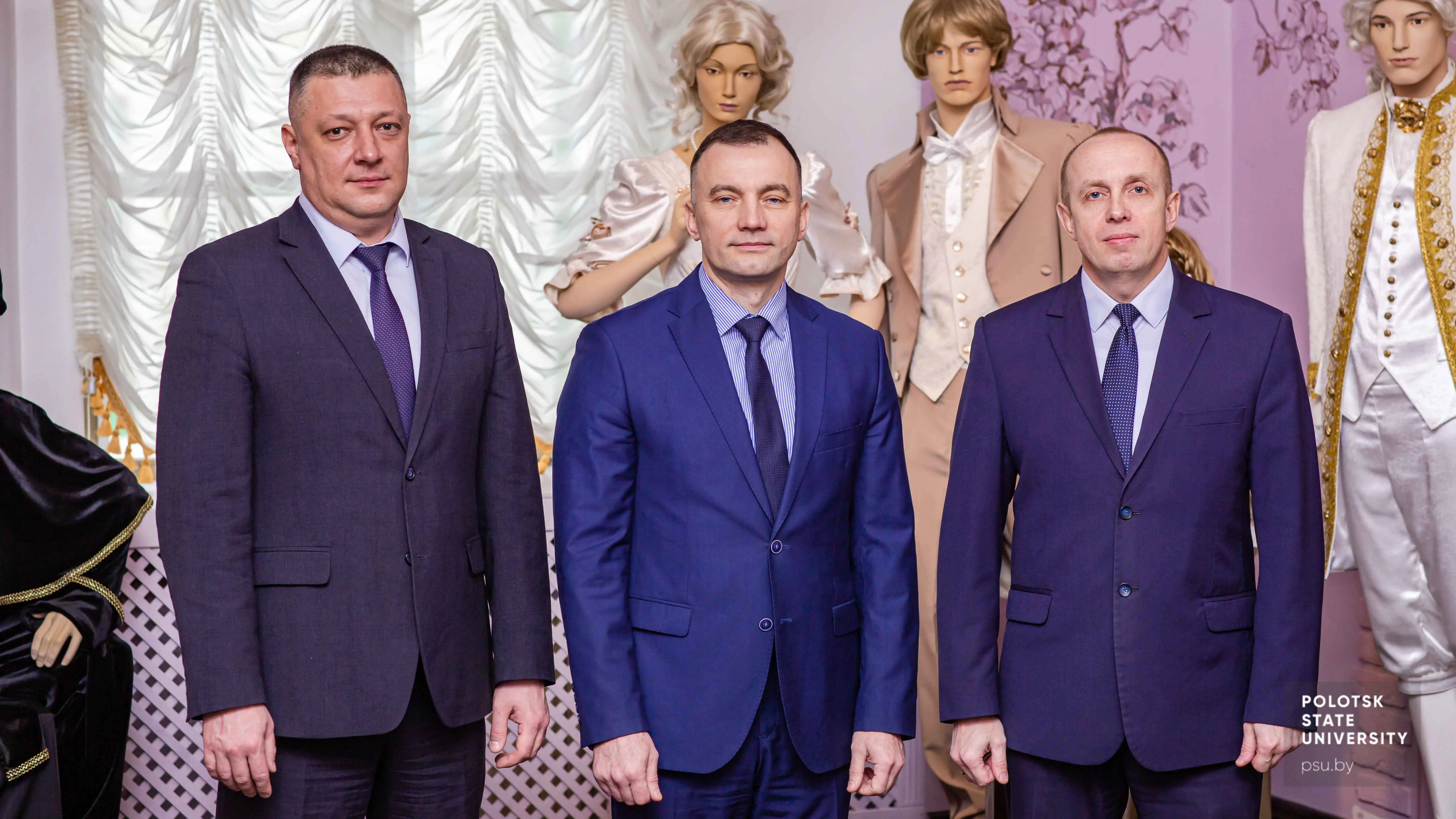 Рабочий визит