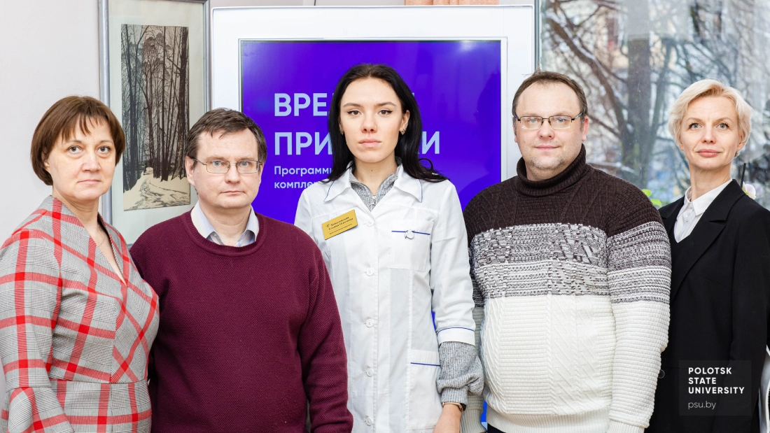 Презентация проекта дополненной реальности «Вредные привычки»