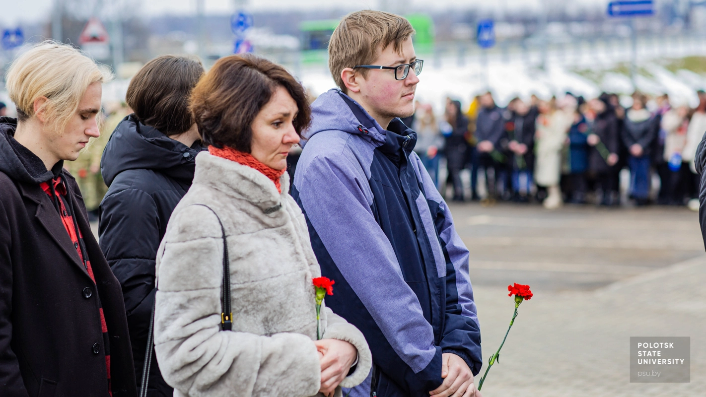 Митинг памяти