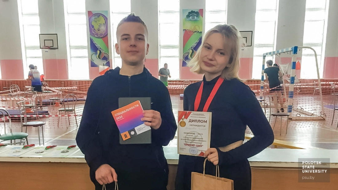 Награждение победителей&nbsp;
