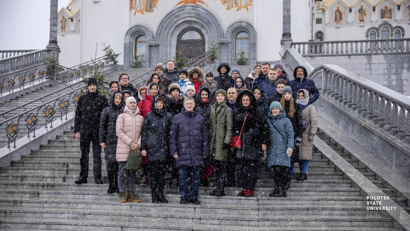 Экскурсионная программа
