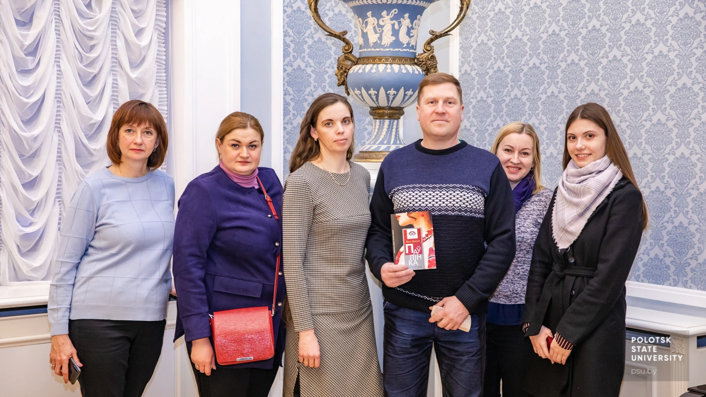 Посещение театра имени Янки Купалы