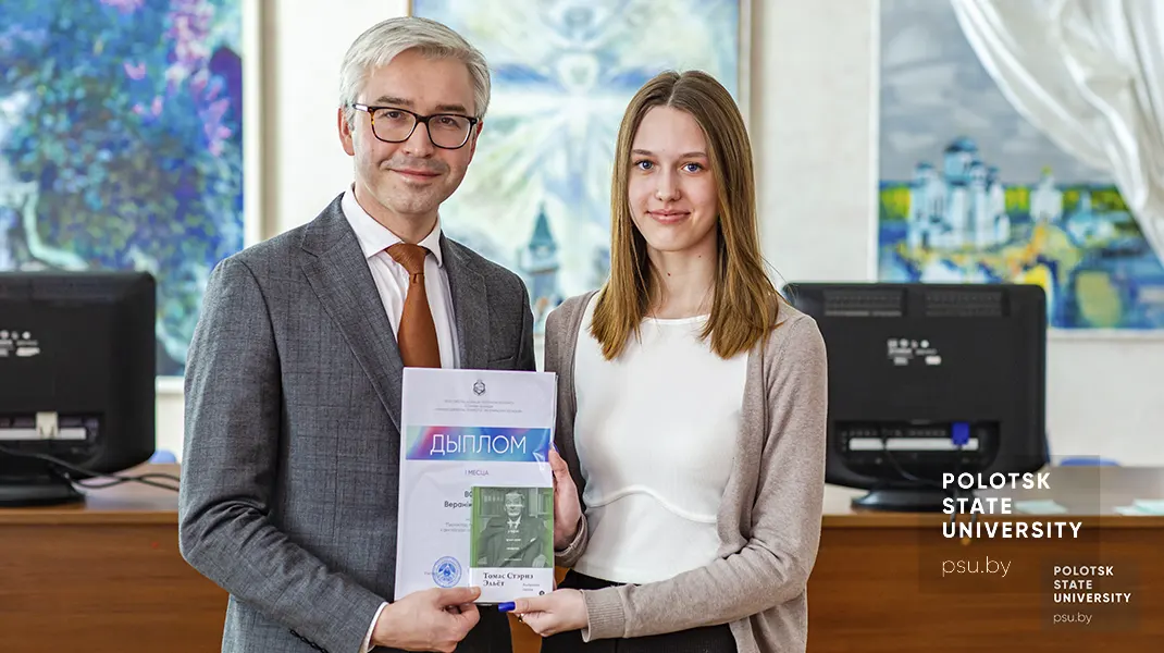 Пераможца з дыпломам І ступені