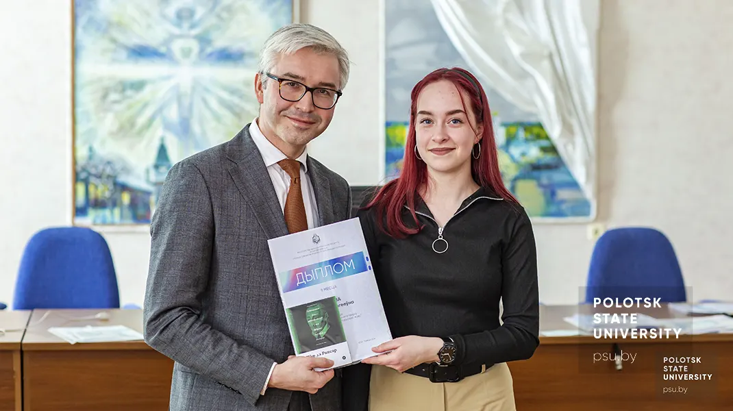 Пераможца з дыпломам ІІ ступені Пераможца з дыпломам ІІ ступені