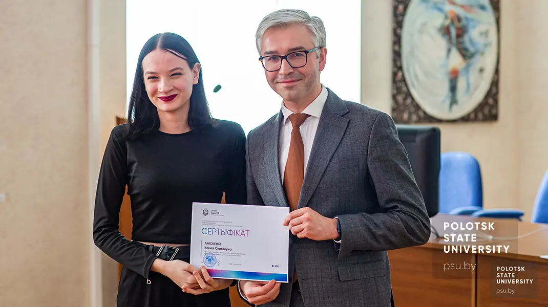 Удзельнікі конкурсу атрымалі сертыфікаты Удзельнікі конкурсу атрымалі сертыфікаты