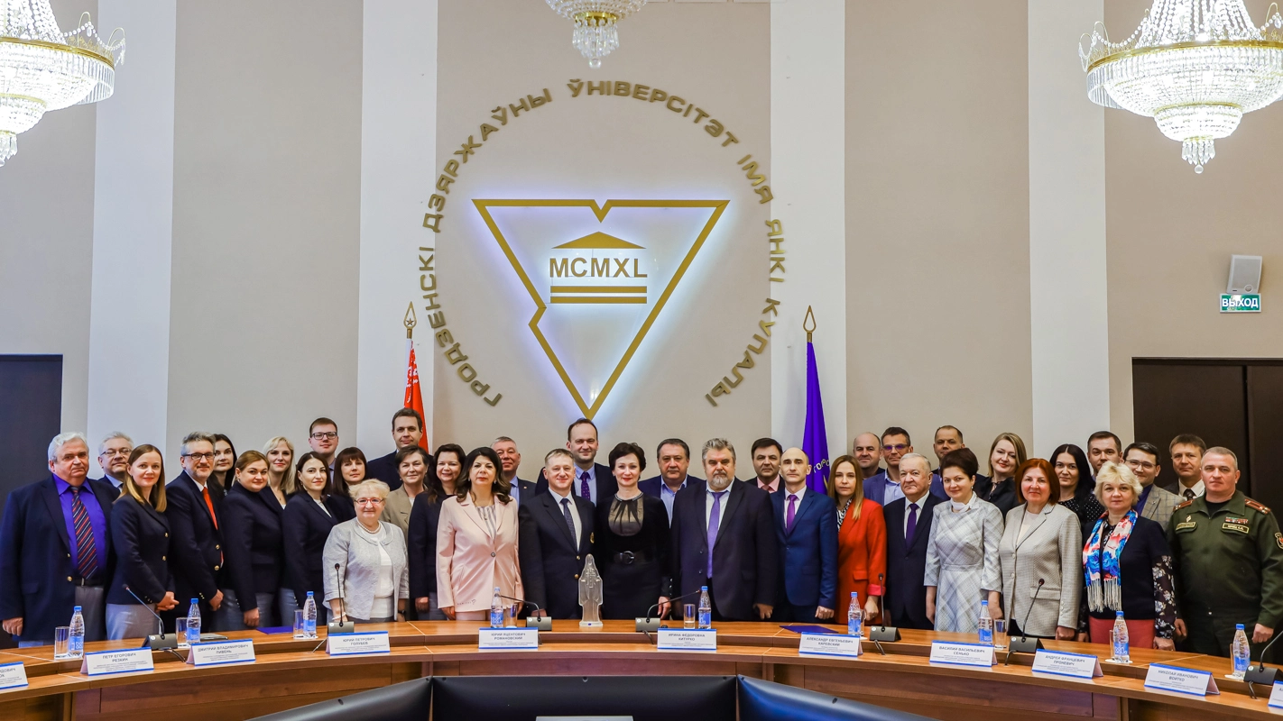 Диалоговая площадка