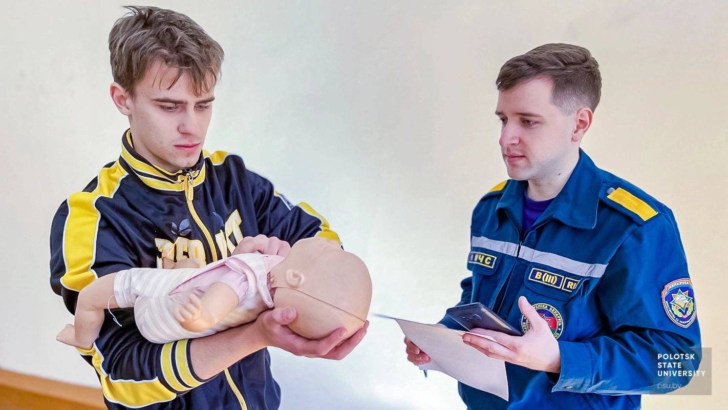Студенты. Безопасность. Будущее