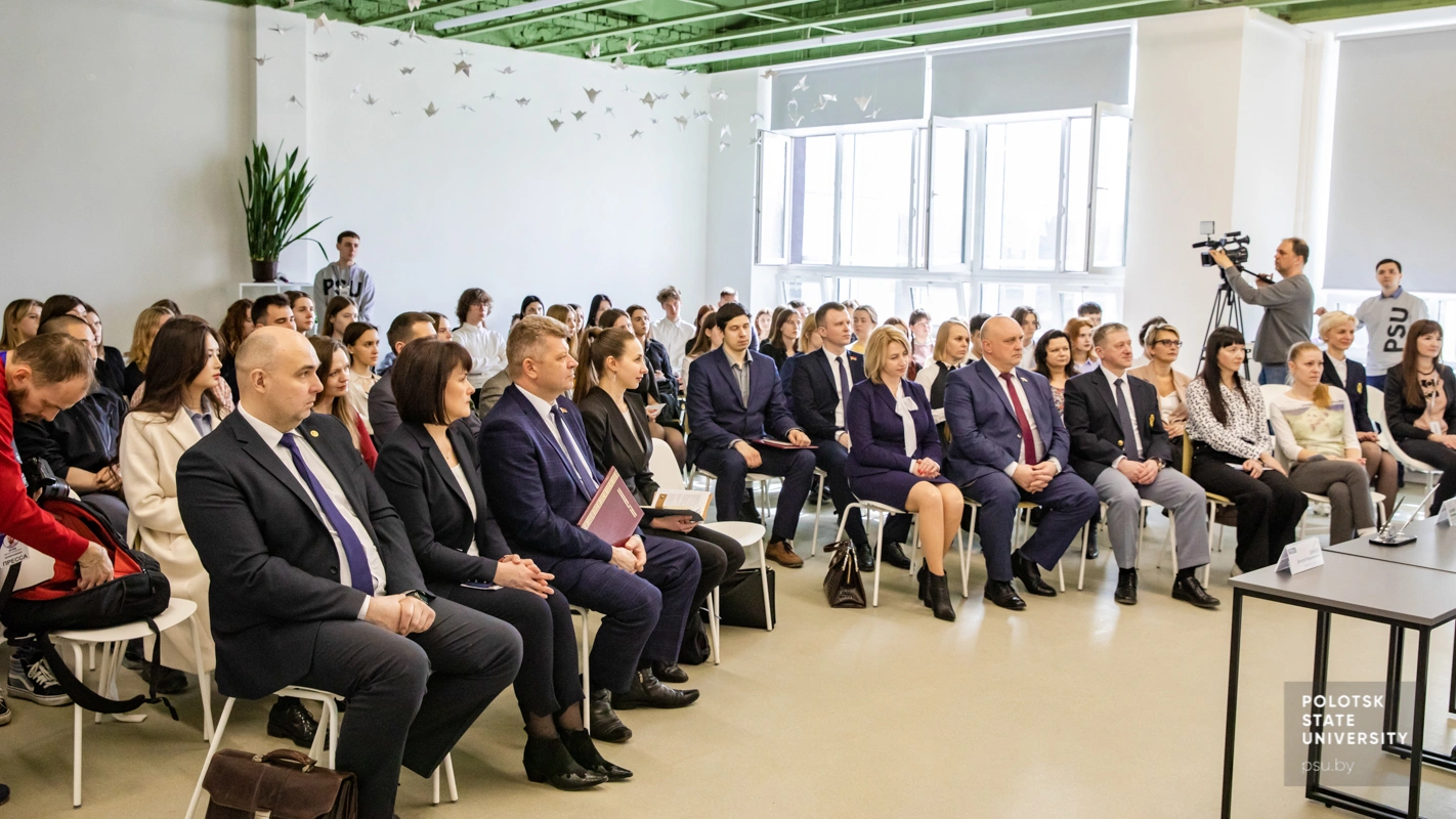 Открытие Центра стартапов