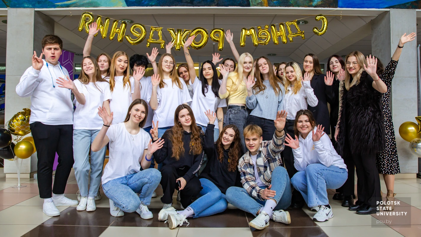 Открытие недели ФЭФ