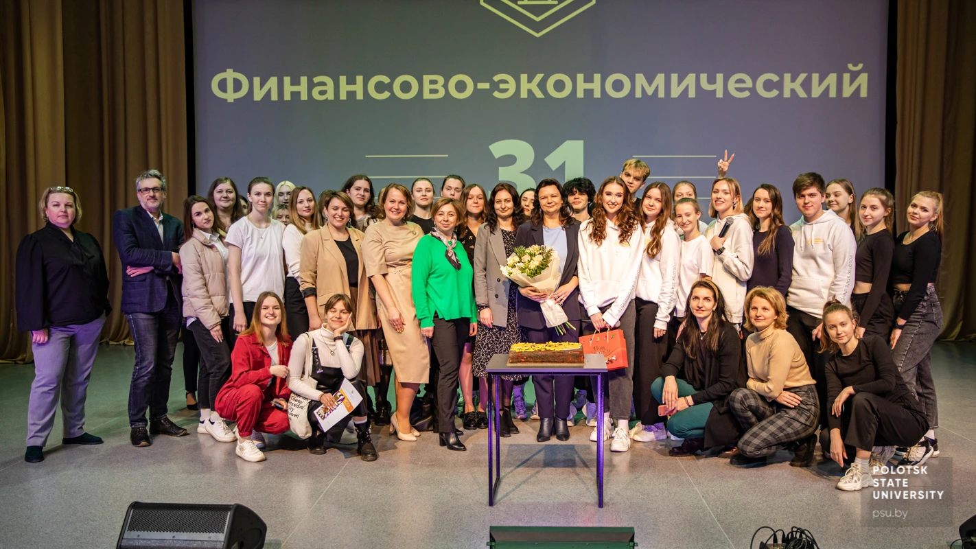 Неделя ФЭФ
