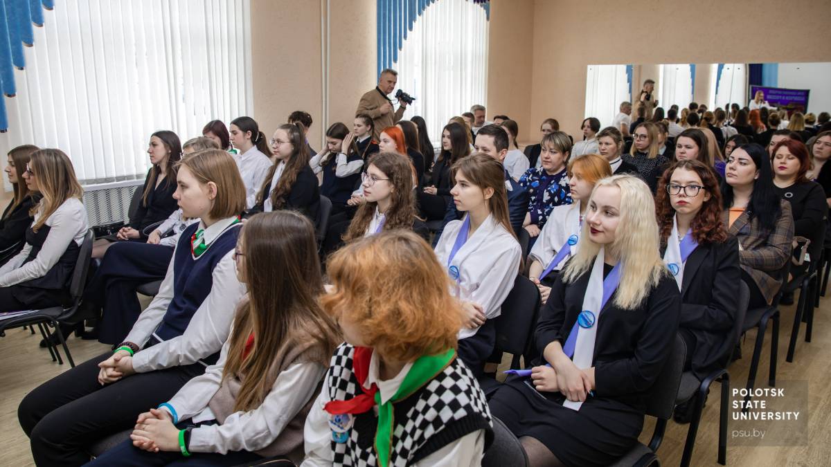 Диалоговая площадка «Беларусь и Россия: общая история, общая судьба»: Участники Диалоговая площадка «Беларусь и Россия: общая история, общая судьба»