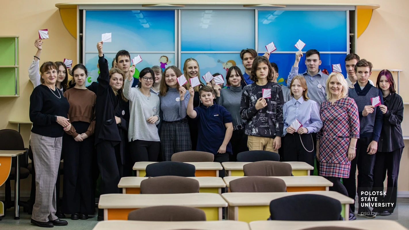 Art Сhallenge