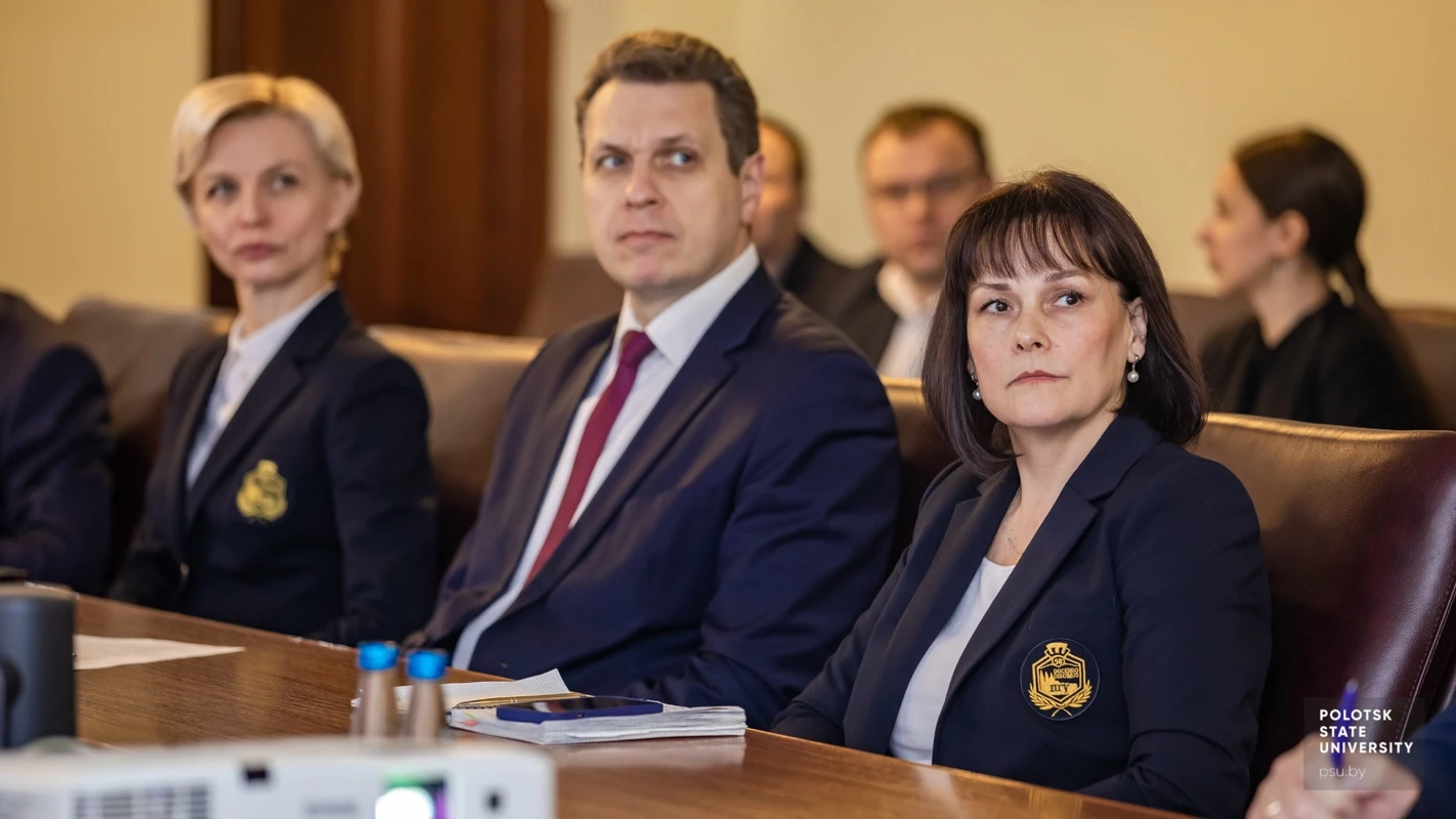 Диалоговая площадка