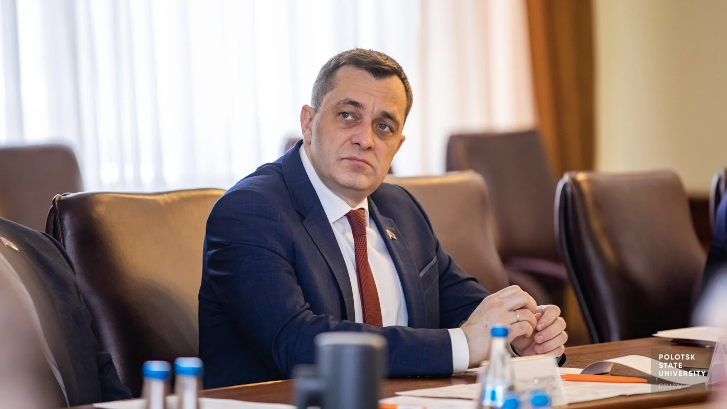 Диалоговая площадка