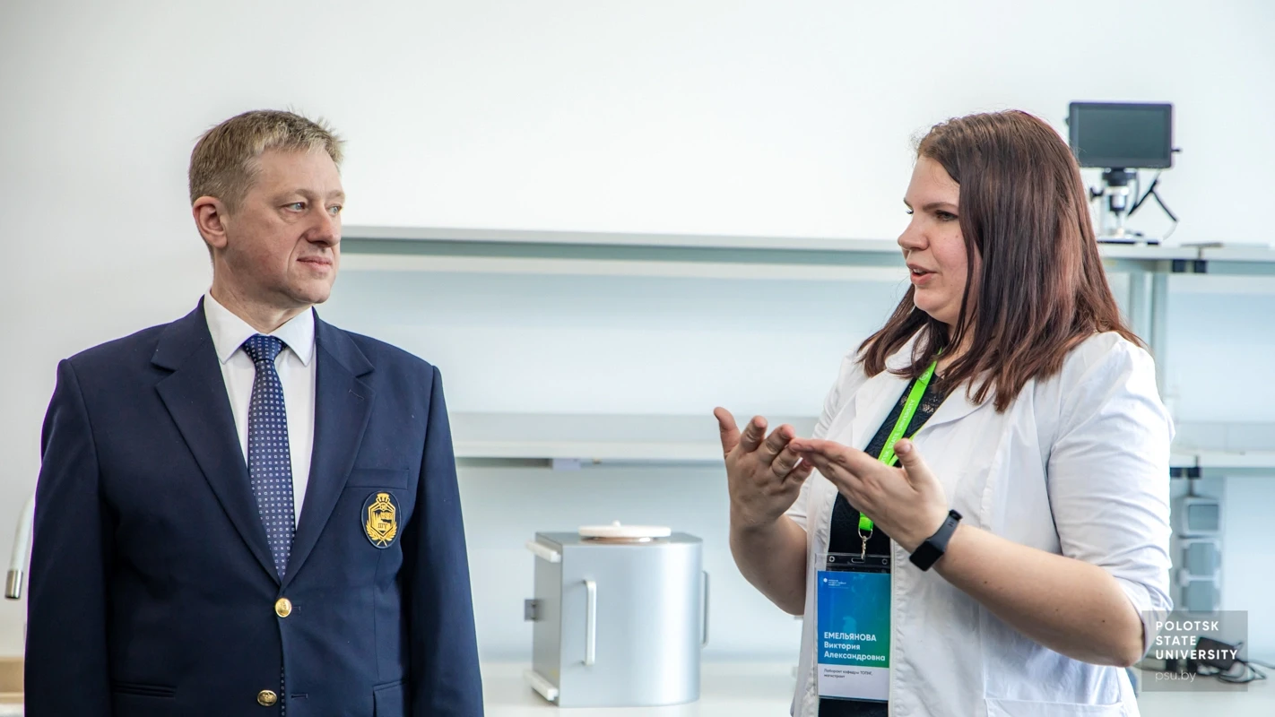 Презентация лаборатории