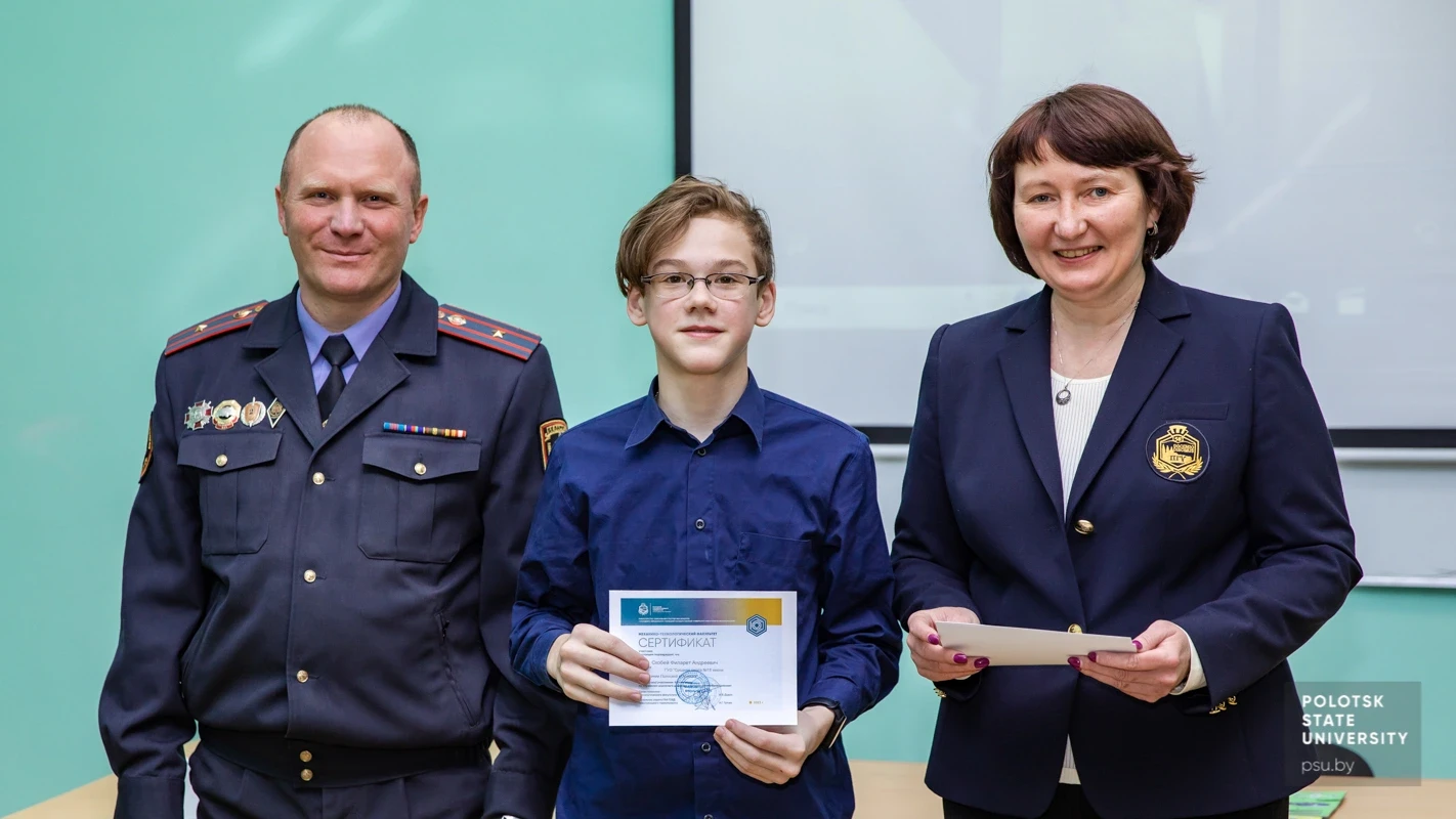 Победители олимпиады