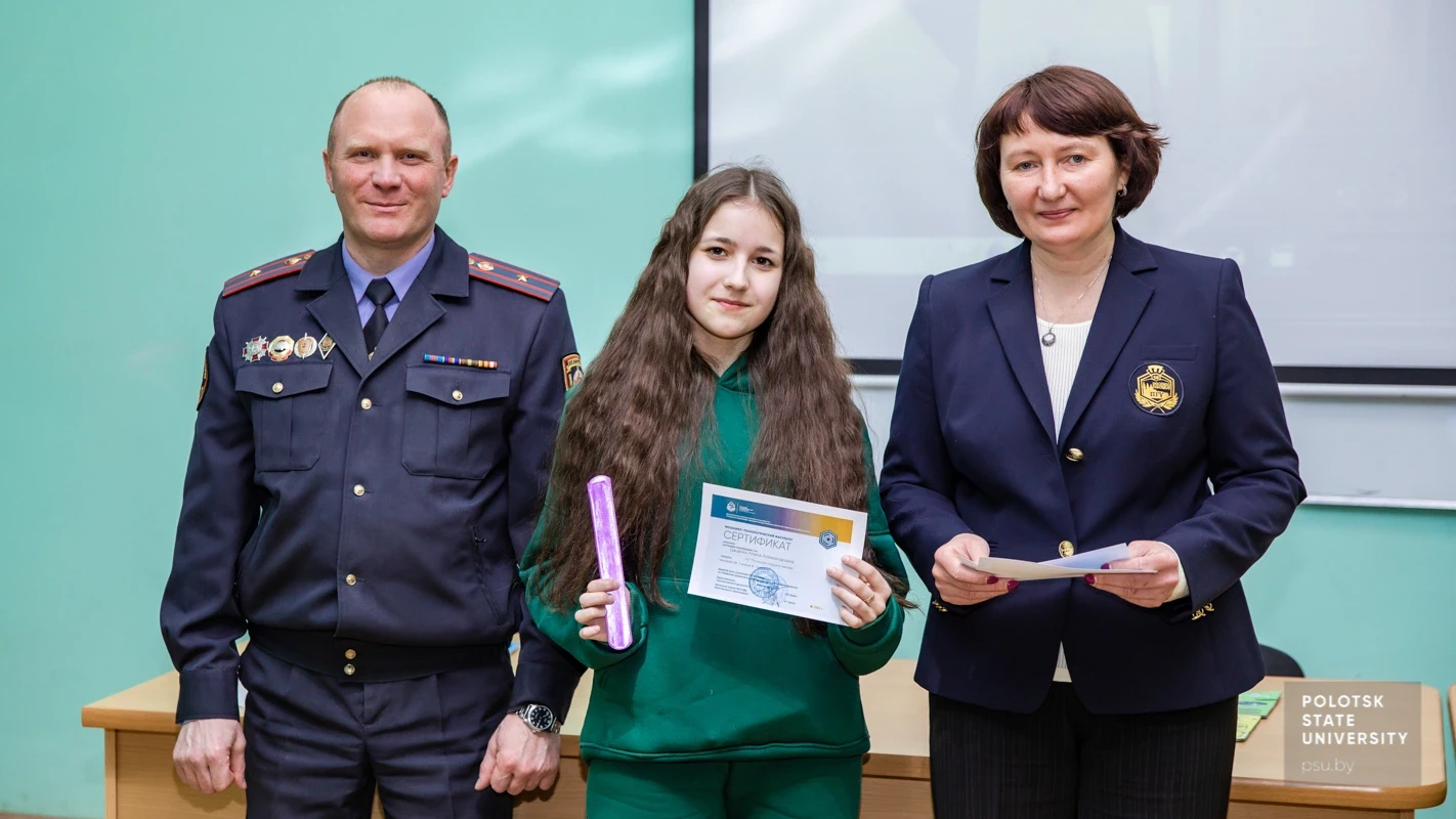 Победители олимпиады