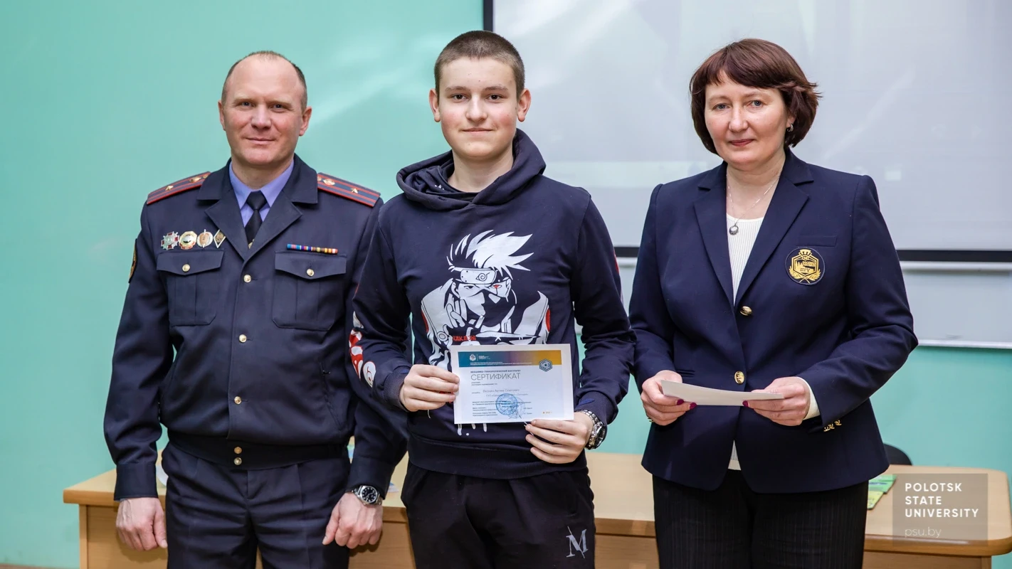 Победители олимпиады
