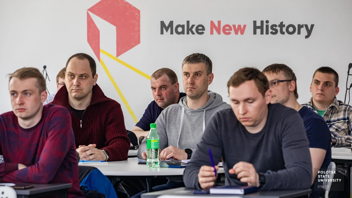 Курсы повышения квалификации