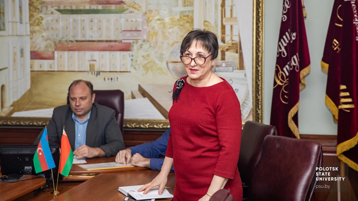 Совместное заседание
