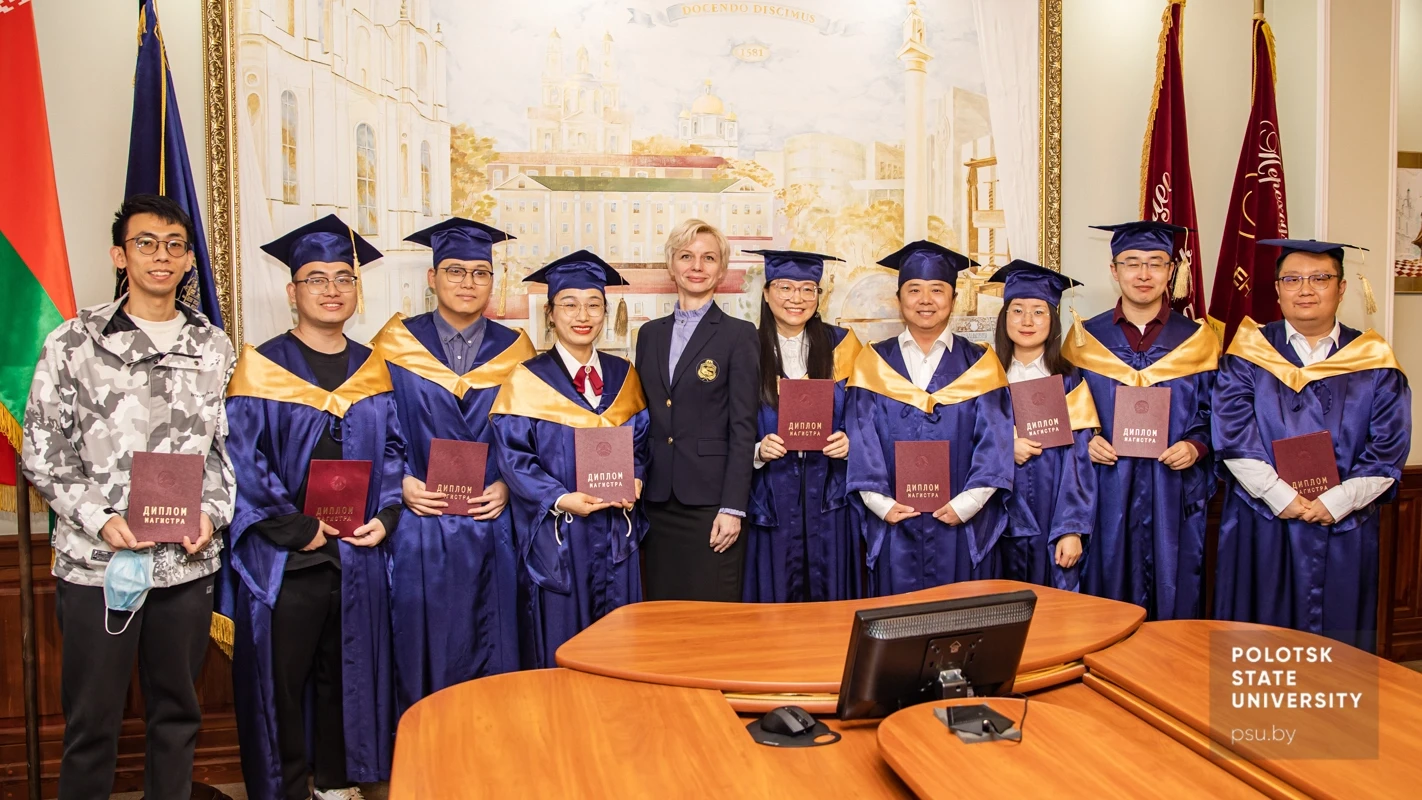 Undergraduates from the People's Republic of China