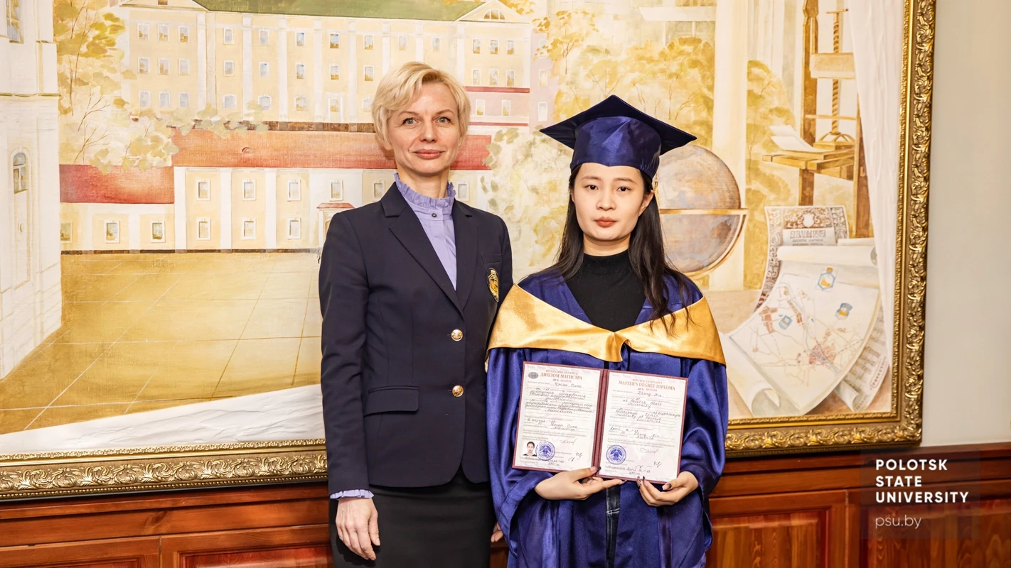 Undergraduates from the People's Republic of China