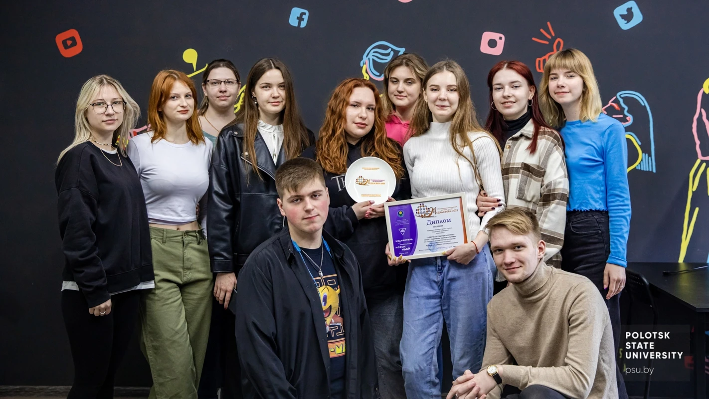 Участники проекта «Настежь»
