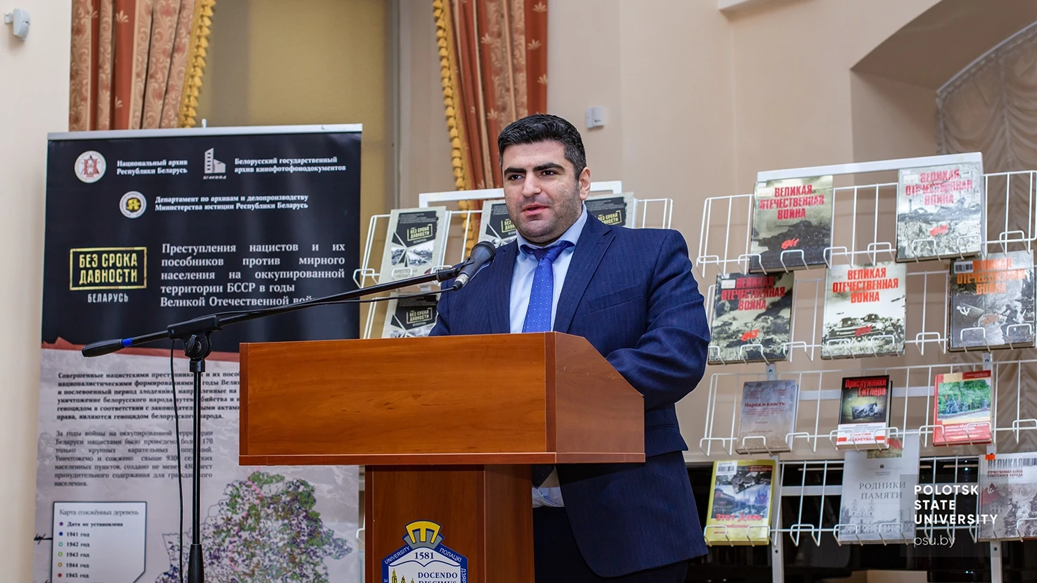 Выступление Андраника Вазгеновича Овсепяна