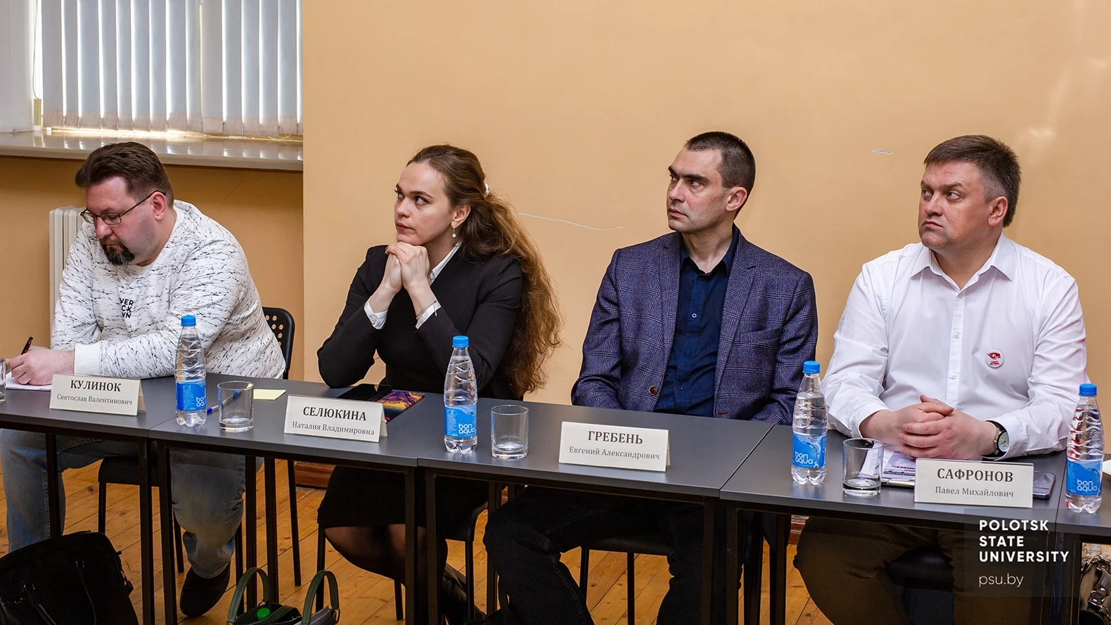 Участники дискуссионной панели международного круглого стола "Забвению не подлежит"