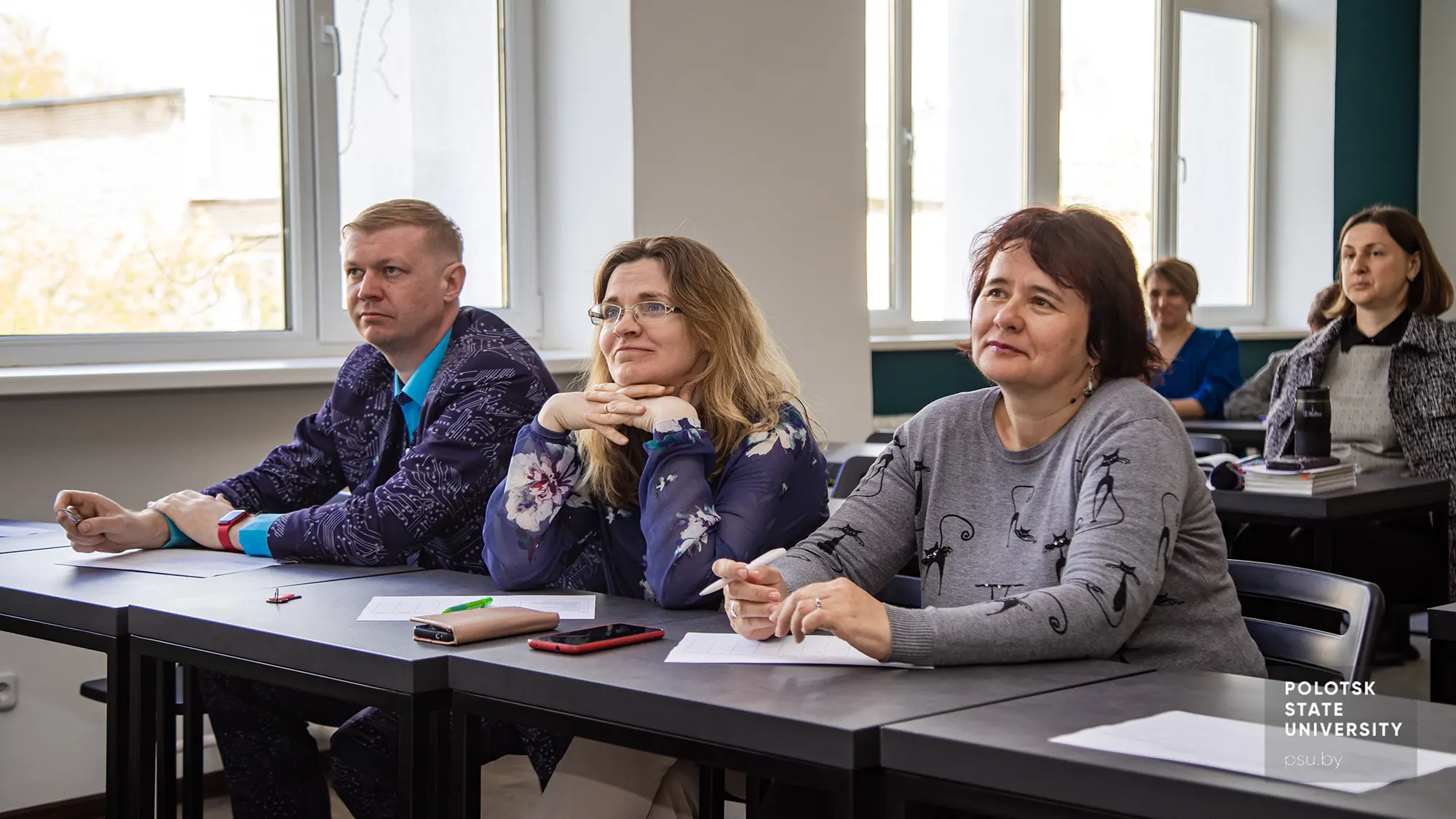 Конкурс «Преподаватель года 2023»