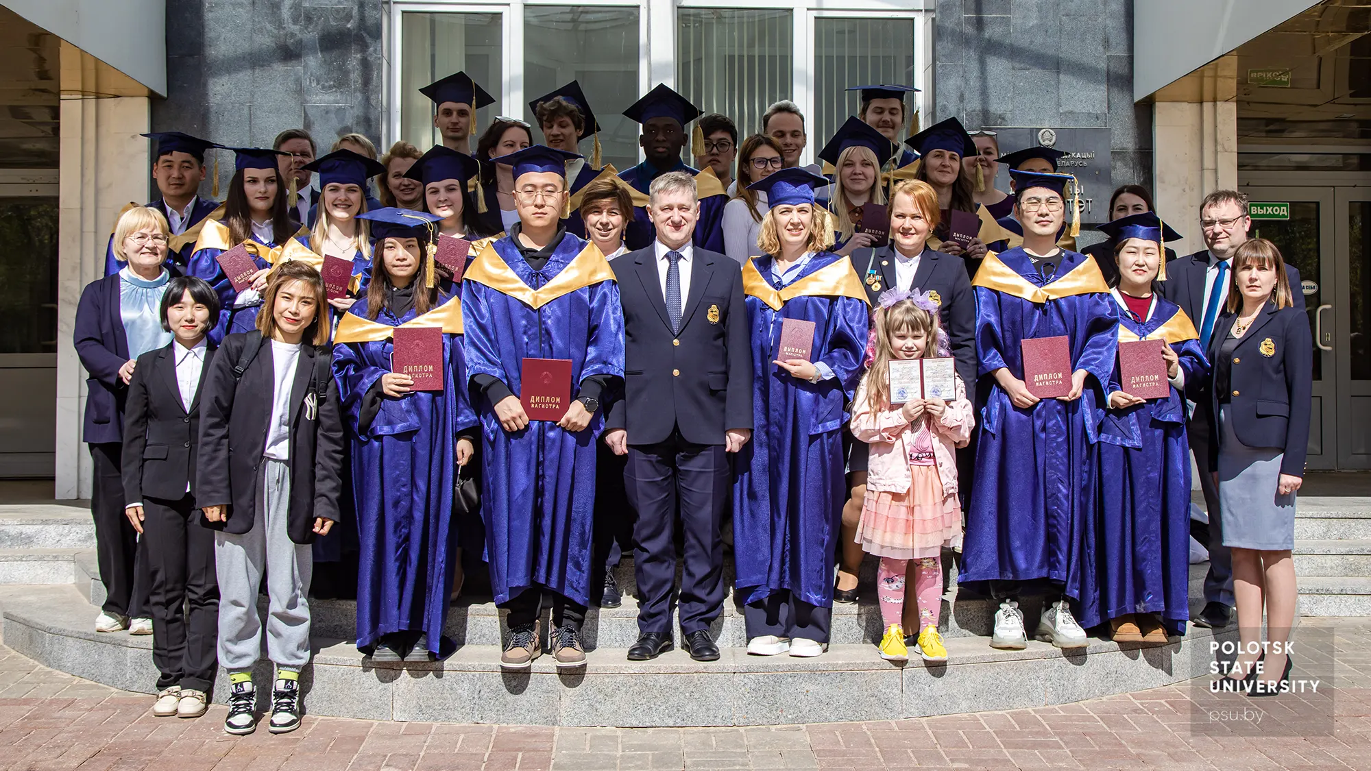 The rector of the university Yuri Romanovsky congratulated the graduates