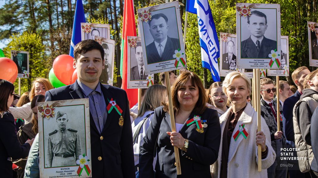 Сотрудники университета стали участниками акции