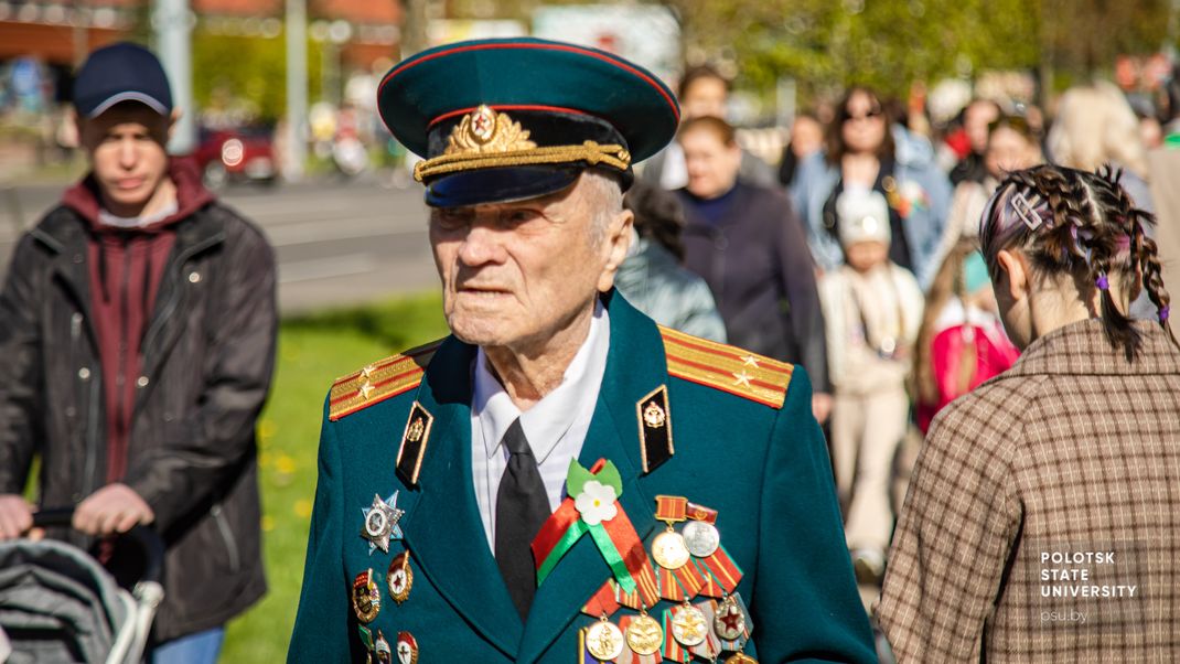 Поздравления в адрес ветеранов